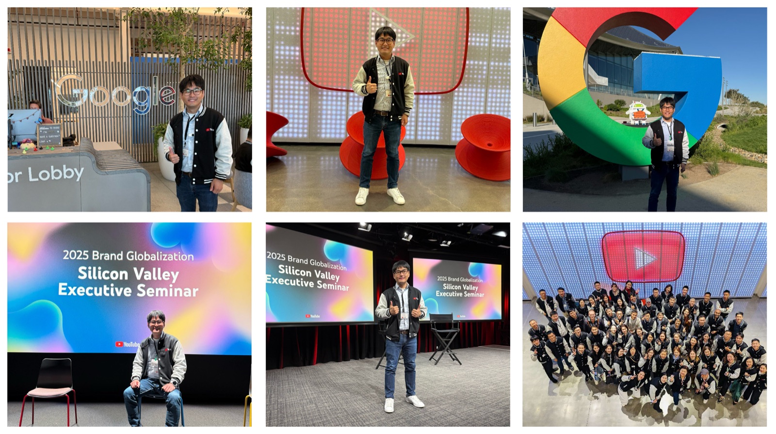 Google / YouTube Silicon Valley HQ · 2025 Brand Globalization Seminar